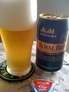 態度で示そうよ。