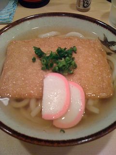 讃岐うどん なごみ家 きつねうどん