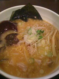 白樺山荘 ハーフ味噌
