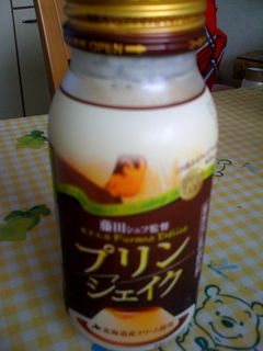 photo.jpg