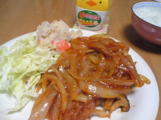 ハンバーグ