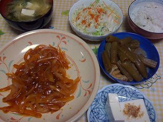 06/13/09 dinner