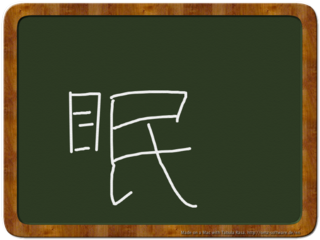 TabulaRasa-1