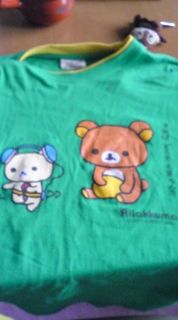 きみはどこのくまくん？