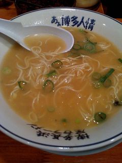 替え玉