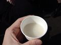 幻の甘酒