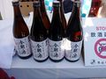 今朝の酒、搾りたてですよん