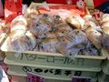 酒粕入りアンパン