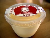 しっとりプリン