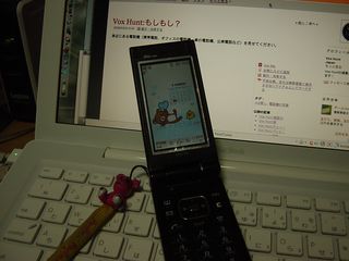 画面の保護シール貼ったままで１年