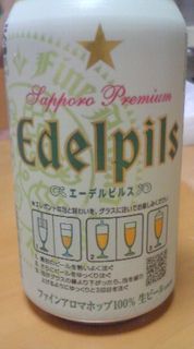３回に分けて注ぐとよし。