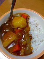 Today's curry