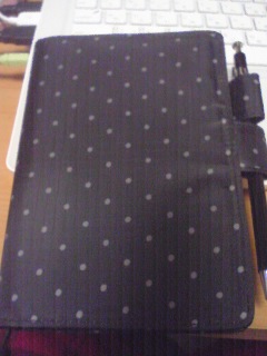 ほぼ日手帳2008