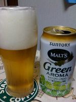 最近コンビニ限定発売ビールってよく見るね。