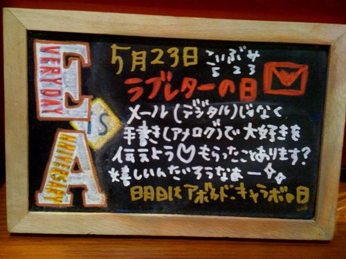 photo.jpg