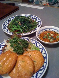 空心菜が美味