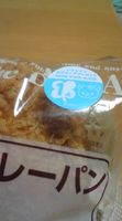 ローソンでこのシールを探す自分...