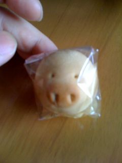 ぶー