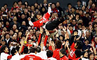 優勝・Ｊ１昇格おめでとう！　北海道新聞