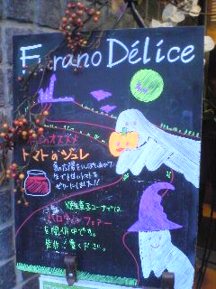081012_1637~01.jpg