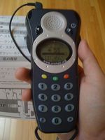 音声ガイド