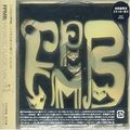 FPMB -Fantastic Plastic Machine Best-