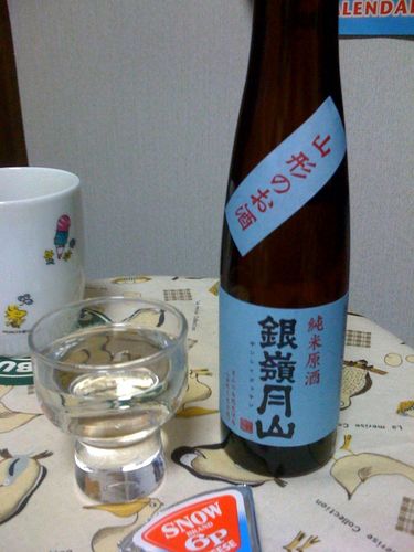 photo.jpg